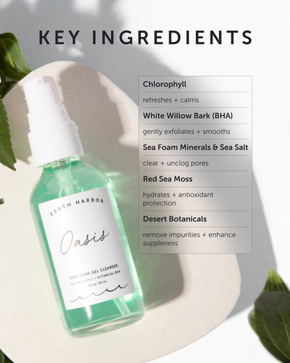OASIS Deep Pore Gel Cleanser